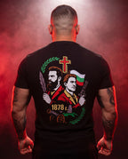 Мъжка тениска „1878 – Освобождение"